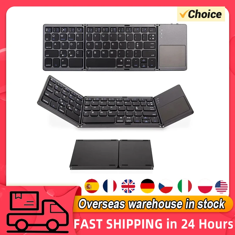 Wireless BT Keyboard 64-key Portable Folding Keyboard Ultra Slim Keyboard 140mAh battery with Touchpad for Windows/Android/iOS