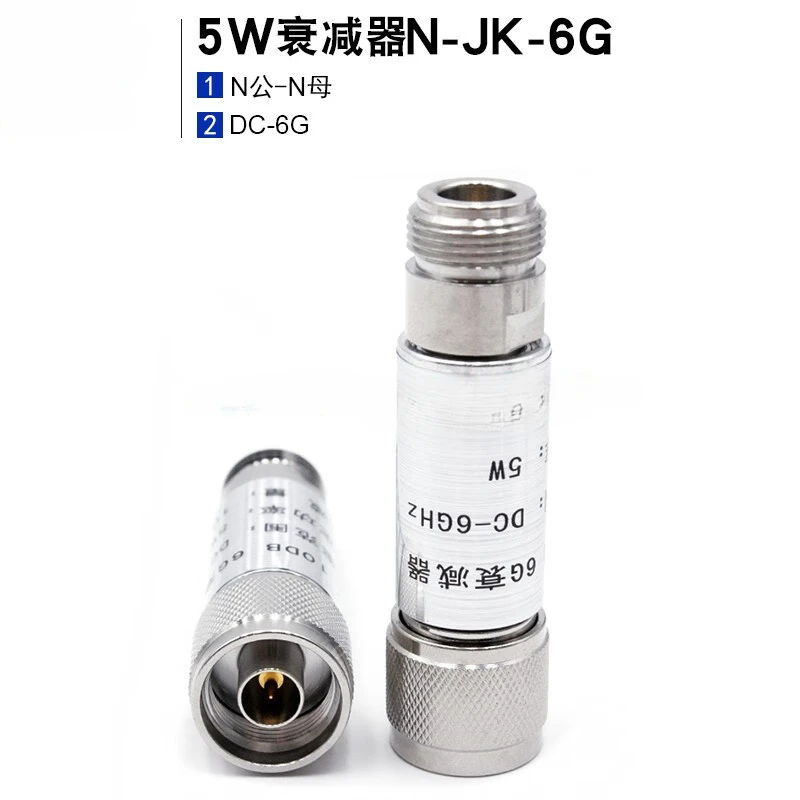 5W RF attenuator N-type coaxial attenuator 30dB DC-6G N-JK revolving mother fixed attenuator 1 equipped with 5W N-JK-6G-30dB.