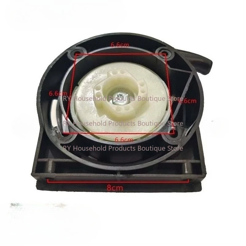 40-5 Lande Starter for Patriot PT547 Lawn Mower Pull Tray Garden Machinery Accessories