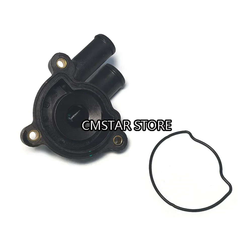 Motorcycle Engine Parts Water Pump Cover Seal Ring Assy For FB Mondial HPS 125 HPS125 HPS300