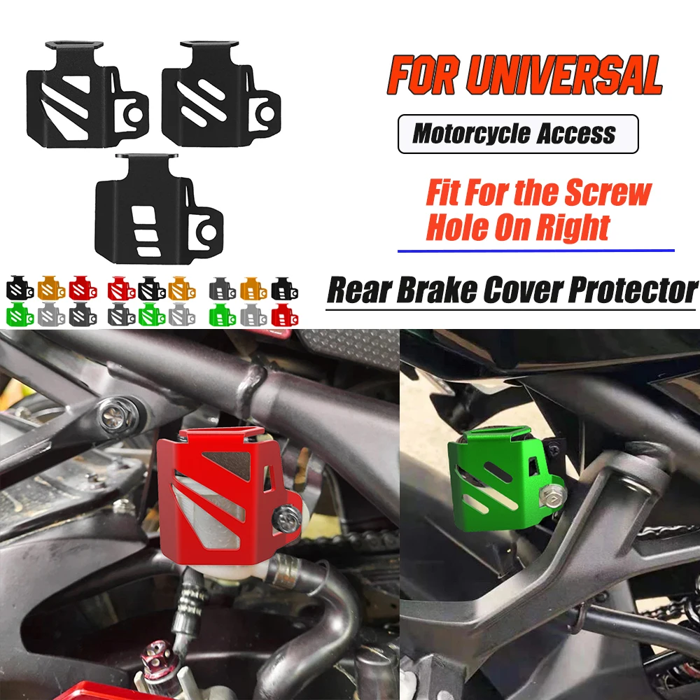 

Motorcycle Rear Brake Oil Tank Cover Protector Guard For Tiger 900 RALLY PRO For Tiger900 GT 2020 2021 Motorcycle Accessories