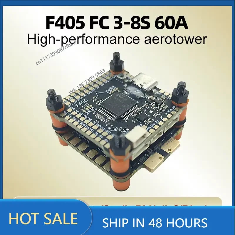 F405 Flight Controller + BX 60A 4-in-1 ESC Stack 30.5mm 3-8S ICM42688P 16MB Blackbox 6CH DIY Quadcopter Power System