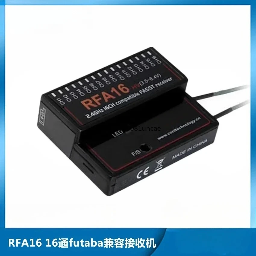 

16-канальный приемник 14SG/16SZ/18SZ FASST Cooltech