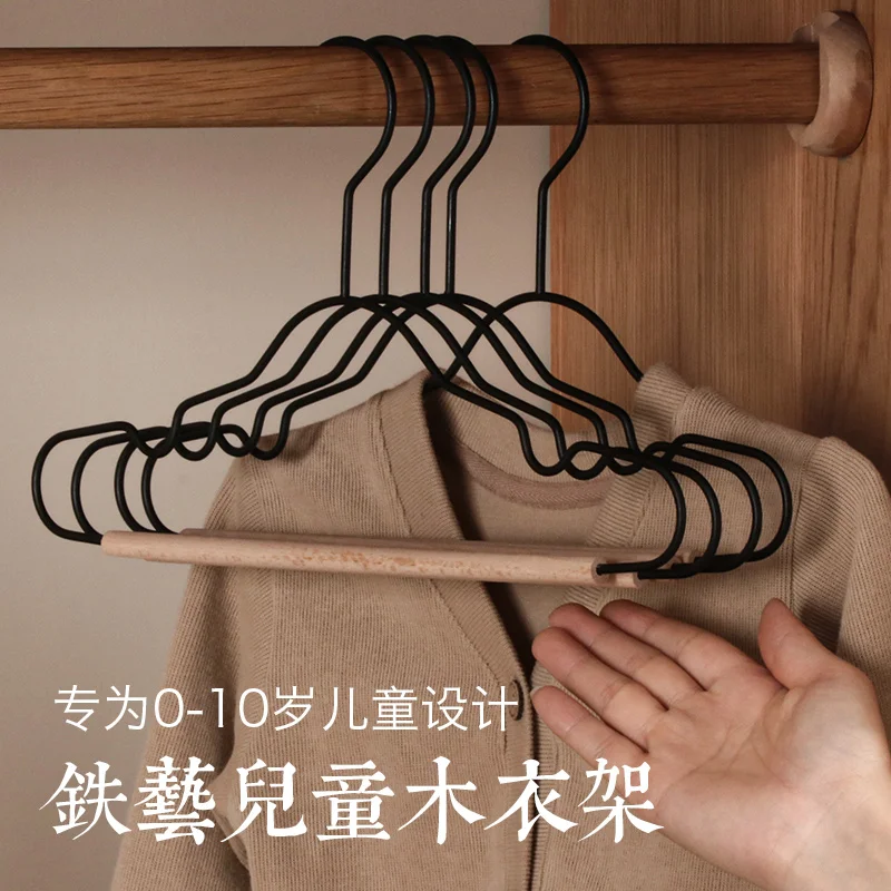 Hanger wrought iron solid wood material multi-functional children's multi-functional simple modern suitable for wardrobe storage