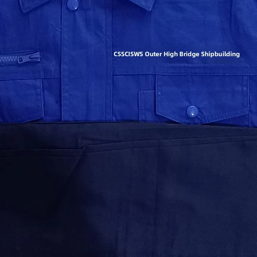 

Новая удобная рабочая одежда из хлопка и полиэстера с улучшенной конструкцией поясницы, без скатывания, для осени, весны и лета.