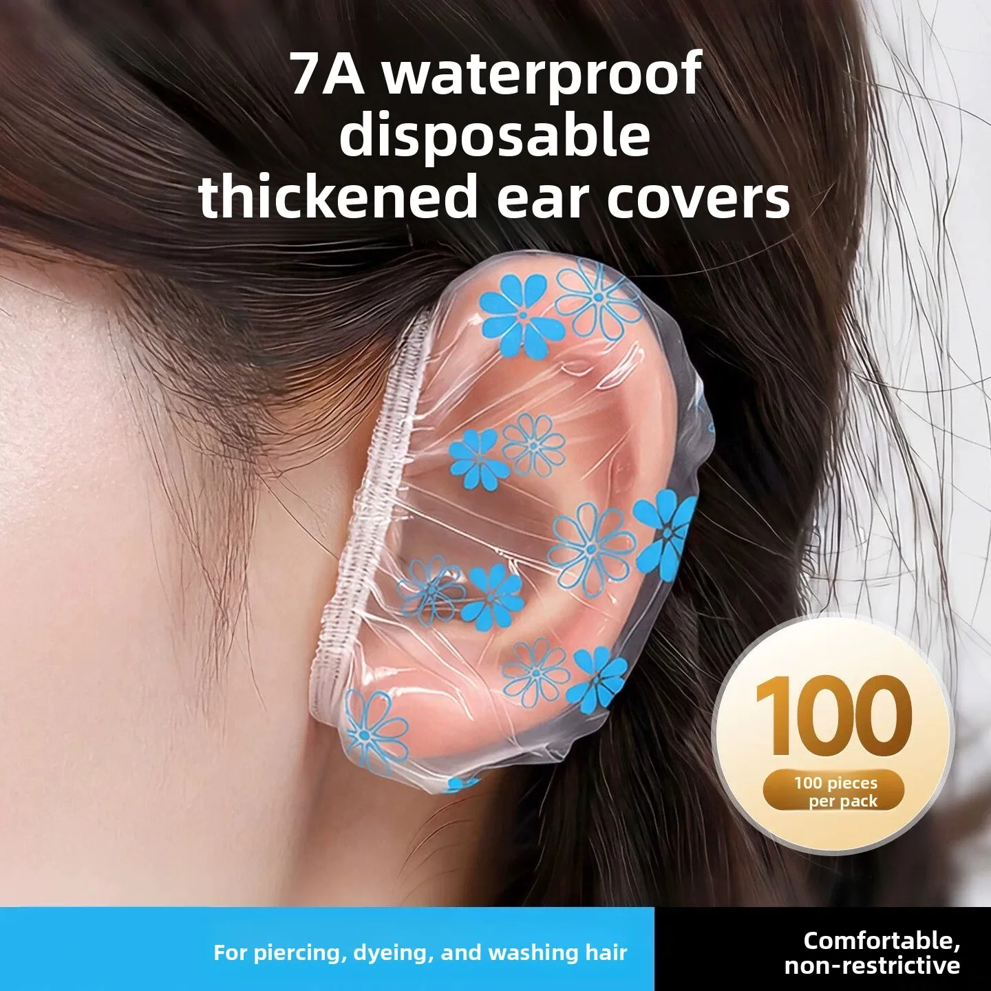 couvre-oreilles-jetables-impermeables-et-epaissis-pour-la-coloration-des-cheveux-et-le-bain-coussinets-d'oreille-doux-protegeant-contre-l'entree-d'eau-dans-les-oreilles