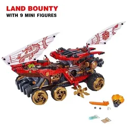 1178 PCS Compatible 70677 4021 Land Bounty CAR Building Blocks Bricks Model Education Kids Christmas Birthday Gift Toy