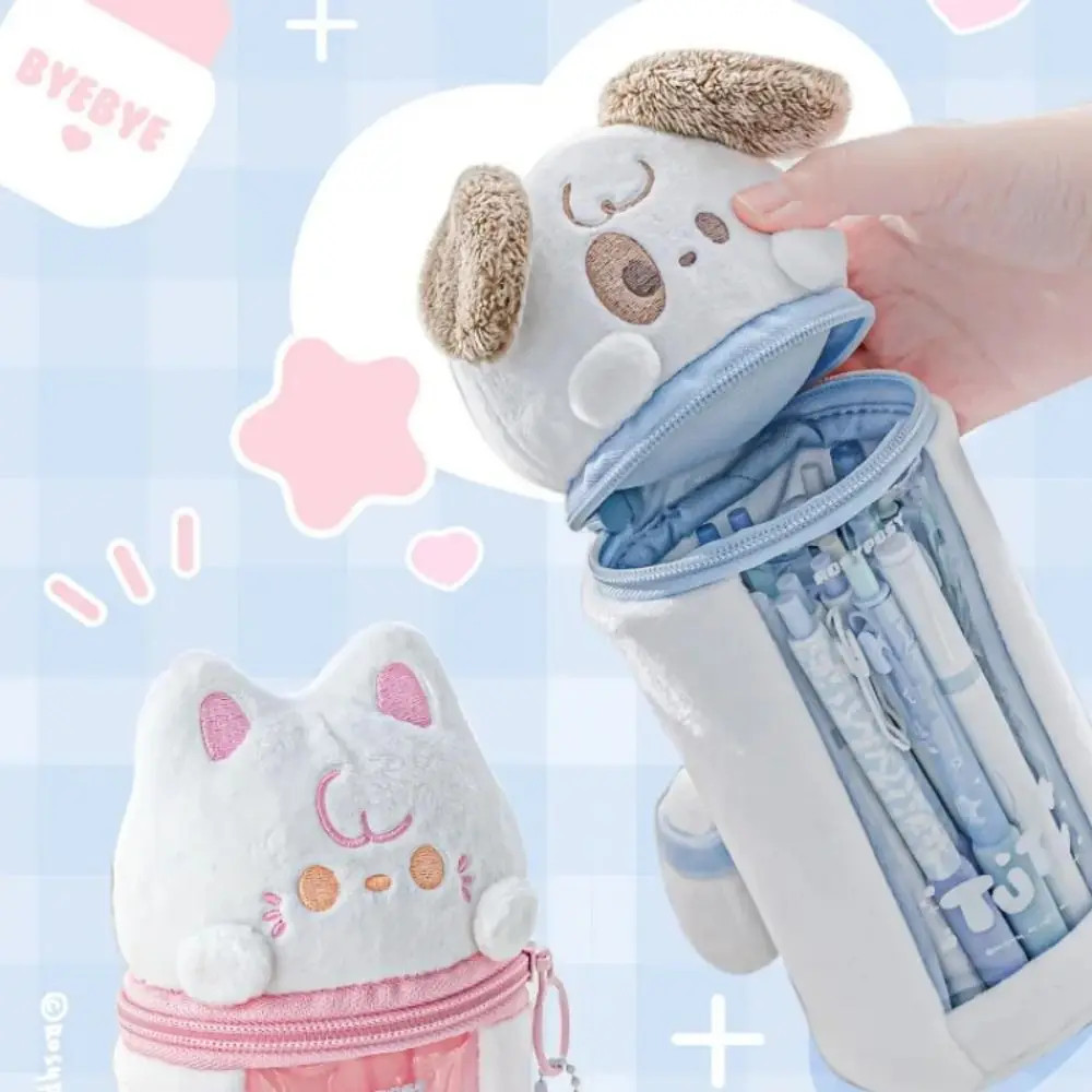 

Large Capacity Plush Pencil Case Soft Lovely Pendant Stationery Storage Pouch Pencil Holder Cartoon Animal