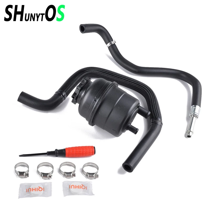 

Power Steering Reservoir and Hose Kits for BMW E39 520i 525i 528i 530i Replacement 32411097164 32411093130