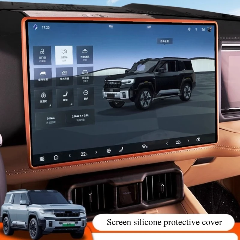 

Защитный чехол для экрана Equation Leopard 8, 17,3 дюйма, силиконовый чехол с центральным управлением, рамка, декоративный артефакт