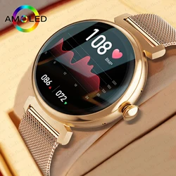 Fashion Women Smart Watch AMOLED 360*360 HD Custom Dial Sports Bracelet 2024 New 1.04 Inch Small Screen Voice Calling Smartwatch