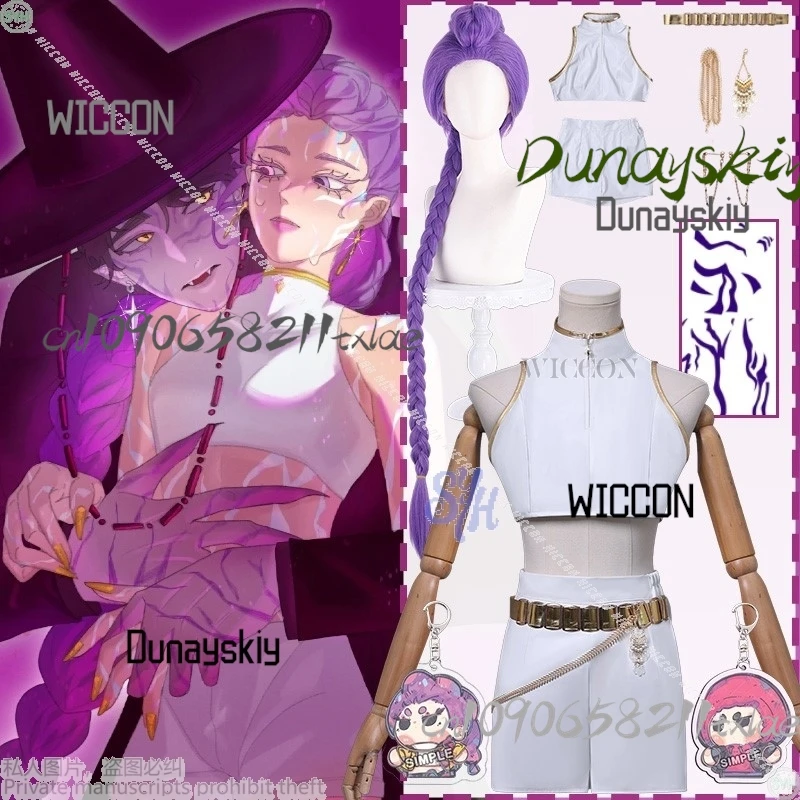 

Аниме Huntrix KPop Demon Hunters Косплей Rumi WHAT IT SOUNDS LIKE Сценическая форма Белый Корея Idol Сексуальное мини-платье Хэллоуин 코스프레