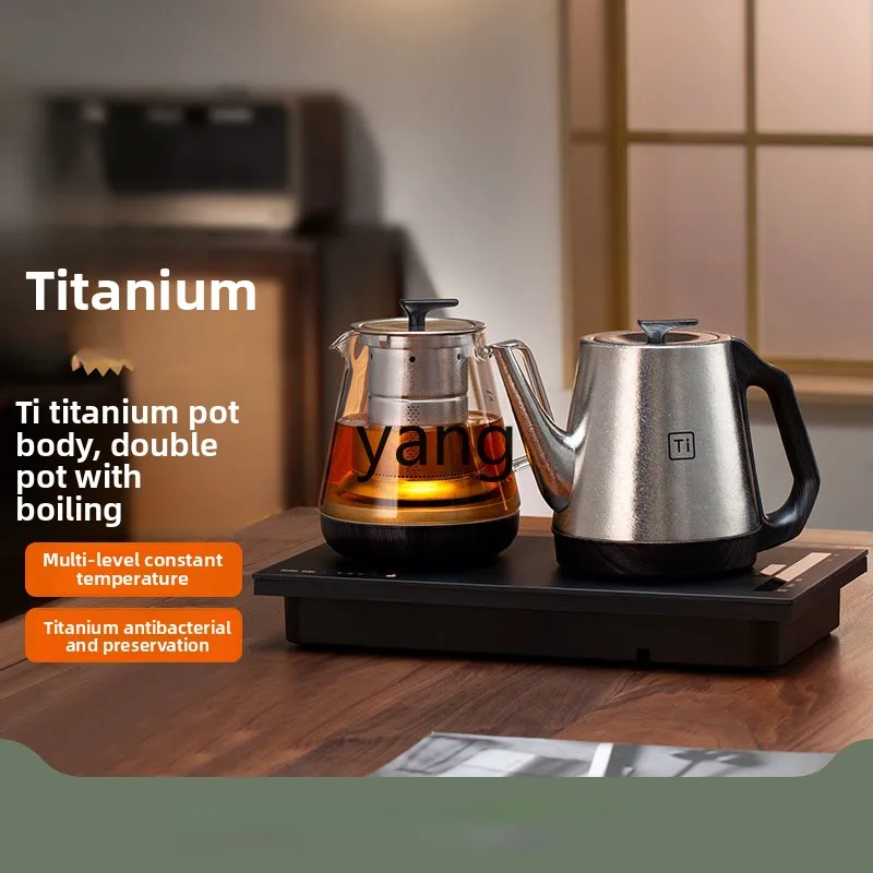 

LH brewing teapot fully automatic water supply electric kettle brewing tea tea table integrated embedded