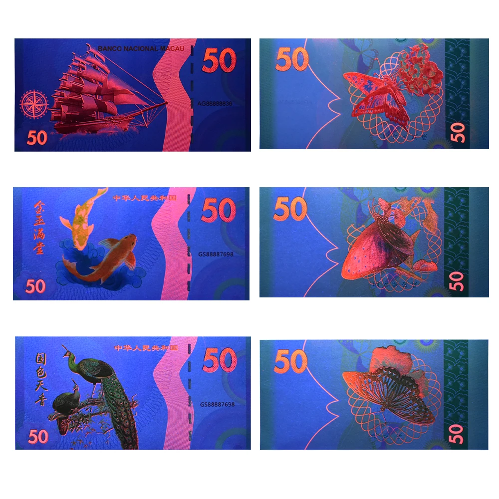 Macau Sailboat Butterfly Peacock 50 Yuan Paper Money Chinese Auspicious Banknotes Smooth Sailing Commemorative Notes Collection