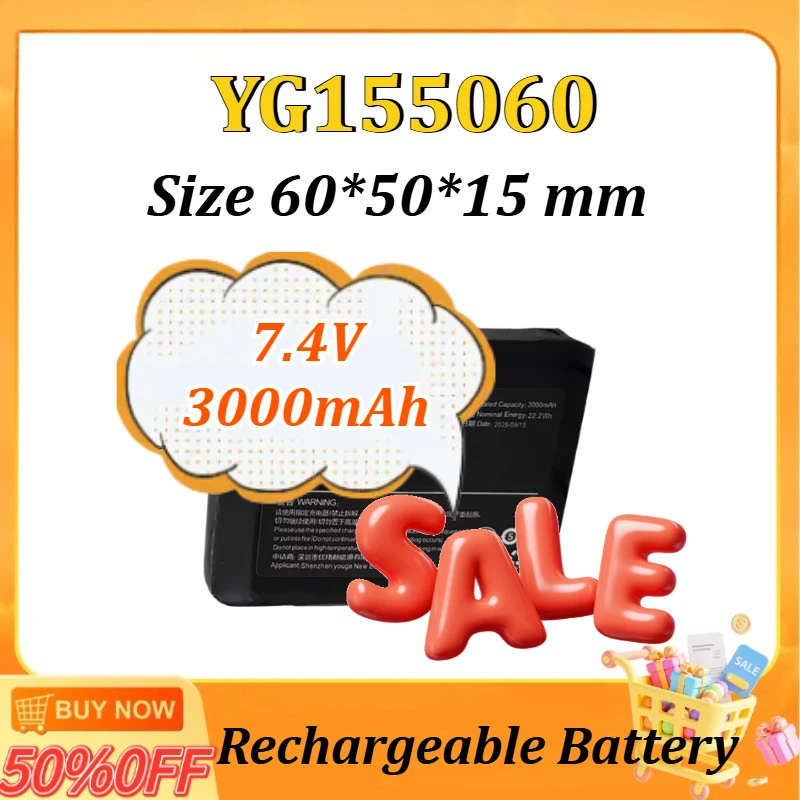 

7.4V 3Ah 22.2Wh for Heating Vest Socks Shoes Winter Antifreeze Heating Battery Heated Gloves Battery Lithium Battery