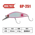4.5g-GP-251