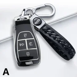 TPU Car Key Case Fob for BAIC MOTOR Beijing BJ40 BJ80 BJ30 BJ60 BJ90 BJ20 F40 U7 X7 EU5 U5plus Keychain Cover Shell Accessories