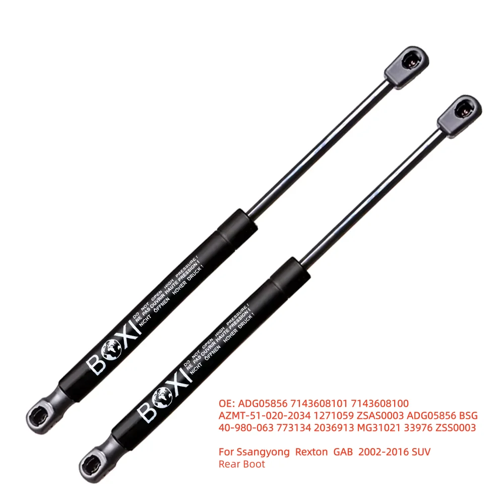 Boxi 2Pcs Rear Boot…