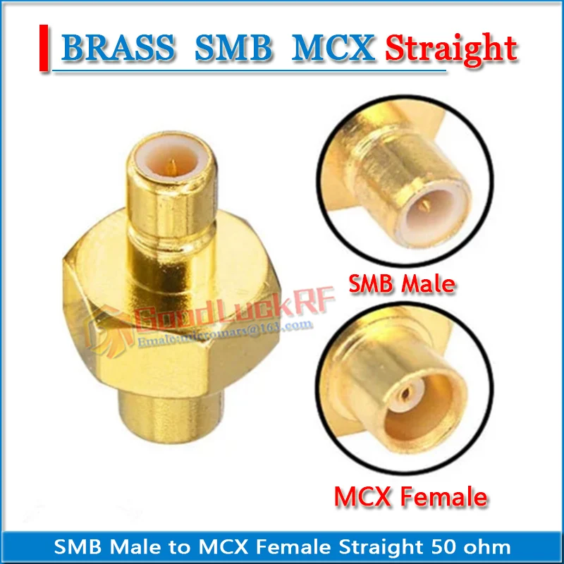 MCX أنثى إلى SMB أنثى مستقيم SMB أنثى إلى MCX أنثى النحاس مطلية بالذهب 50ohm RF موصل محولات المقبس