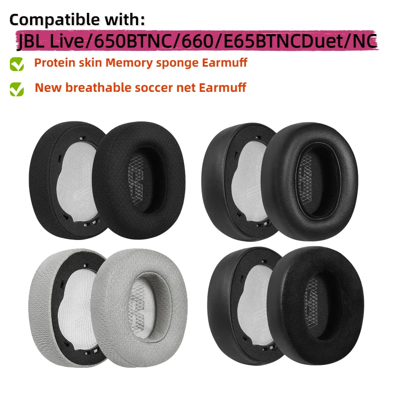 

Replacement Mesh /Protein skin Earpads For JBL Lifestyle E65BTNC Live 650BTNC Tune 660BTNC Duet NC Noise-Cancelling Headphones
