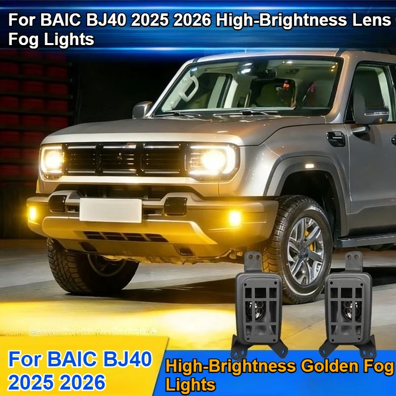 

For BAIC BJ40 2025 2026 Golden Eye Fog Light Modified LED Lens Fog Light Spot Light Car Accessories