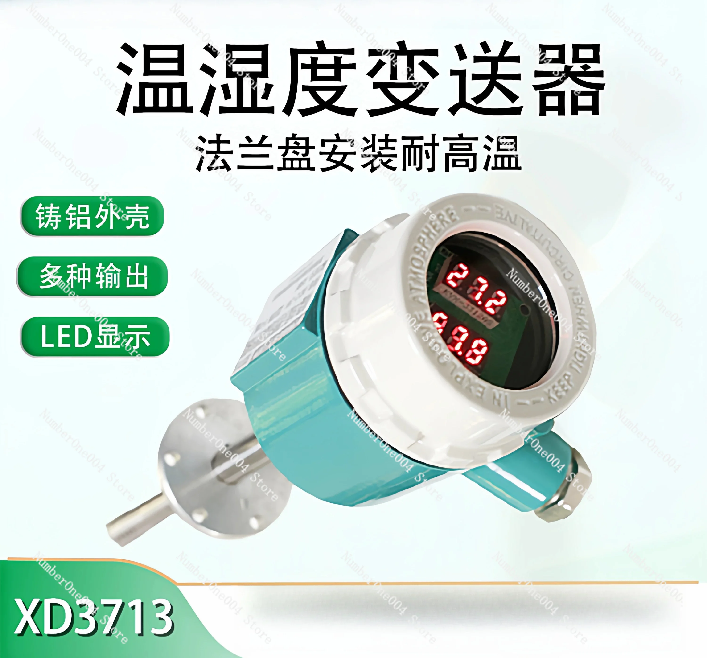 

High Temp Duct Humidity Sensor RS485 Industrial Explosion Proof Stainless Steel Transmitter
