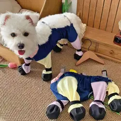 Zapatos para perros de exterior antisuciedad y antimosquitos