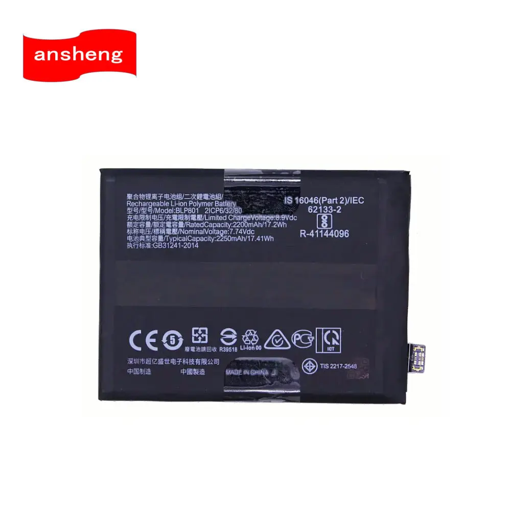 7.74V 2X2250Mah BLP… - image
