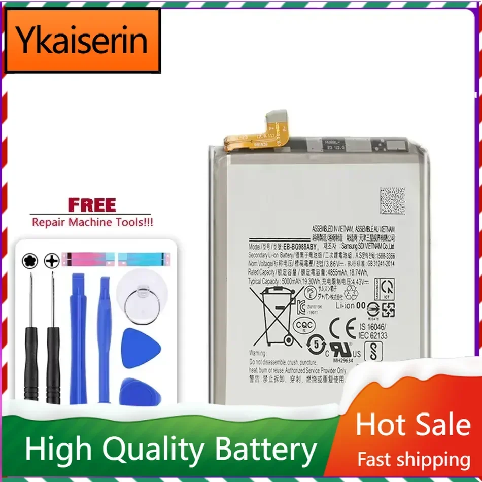 

New Replacement Phone Battery EB-BG988ABY for Galaxy S20 Ultra SM-G988B/DS SM-G988 SM-G988U SM-G988N 5000mAh Batteries