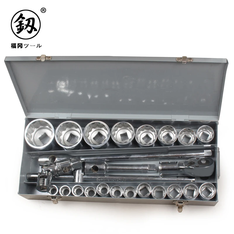 Japan's Fukuoka Tools Quick Fall Off Ratchet Wrench Socket Set Heavy Locomotive Repair Tool Set