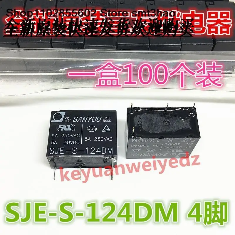 

Фонарь-124DM1 24VDC фонарь
