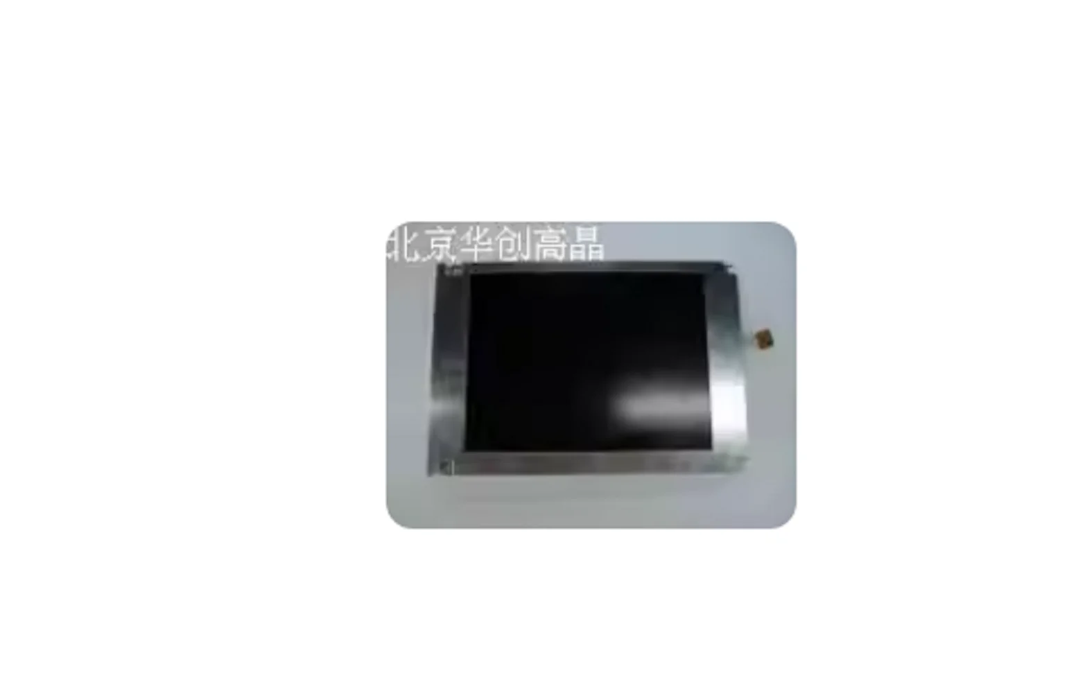 

Экран ЖК-дисплея ER0570C2NM6