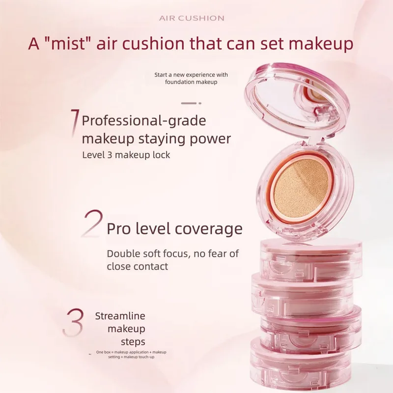 Lancer Light Mist Setting Cushion Foundation BB Cream Universal Special Nude Makeup Non-Cakey Refreshing Long-Lasting Concealer