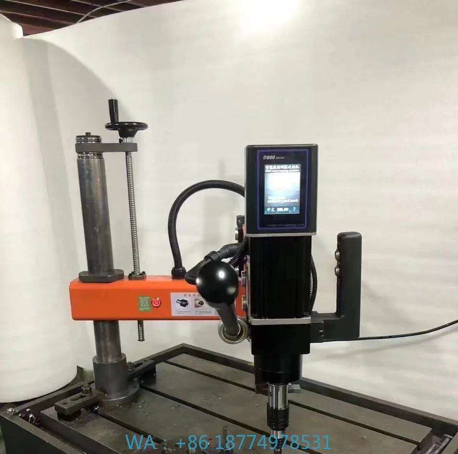 

Drilling Machine Flexible Arm M3-M16Universal Electric Tapping