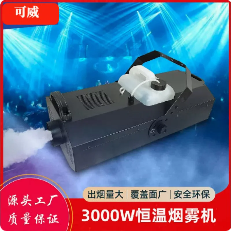 

Bar Smoke Machine 3000W Wedding Stage Performance Fog Machine Commercial Smoke Machine Smoke Effects