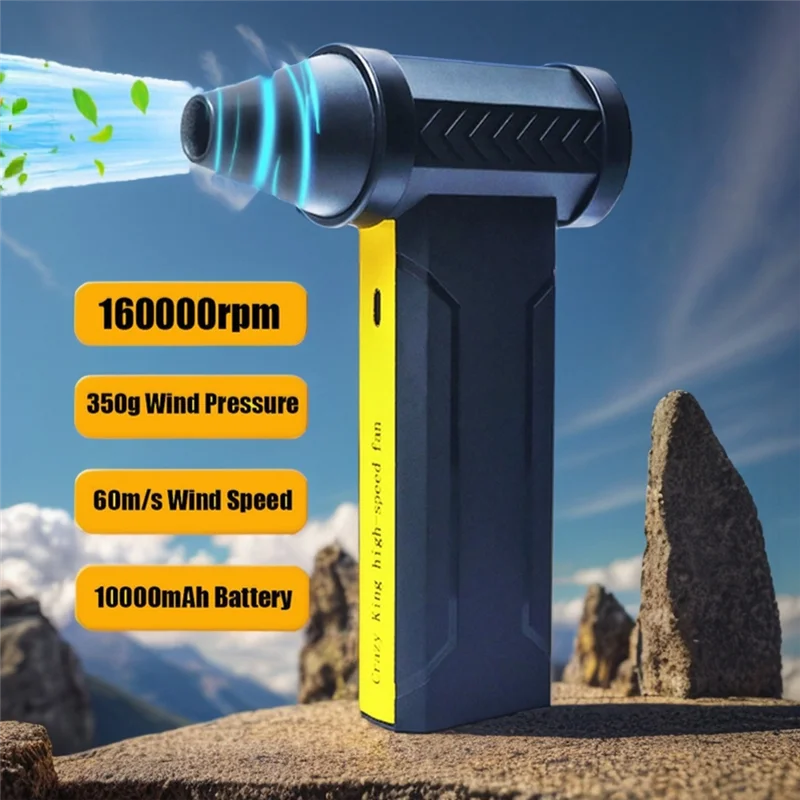 A85I-Electric Air Blower Turbo Jet Fan 160000 RPM Brushless Motor Turbo Violent Fan USB Rechargeable Powerful Air Dust Blower