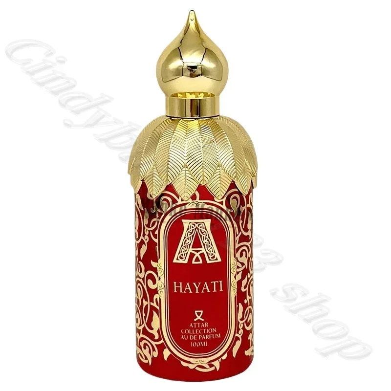 HAYATI Perfume Gift Box Attar Collection Middle East Dubai Flower Fruit Fragrance Lasting Fragrance 100ML