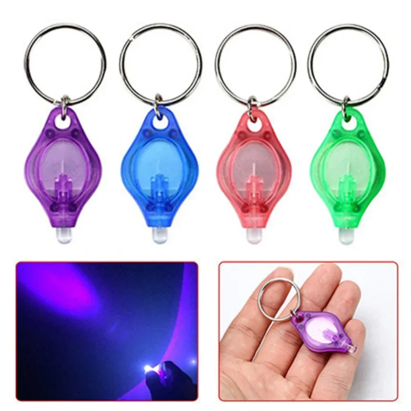 LED Mini Keychain Light UV Flashlight Lamp Button Battery Torch Keychain Flashlights Purple Light Torch Ultraviolet Flashlights