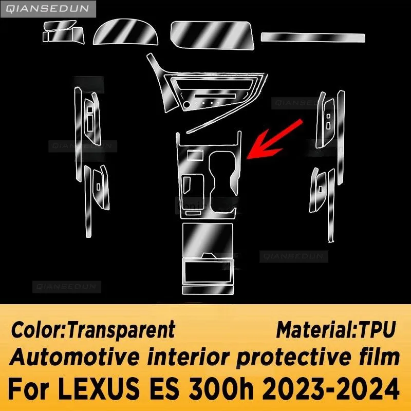 For Lexus ES 300h 2021-2024 Gearbox Panel Navigation Screen Automotive Interior TPU Protective Film Cover Anti-Scratch Sticker