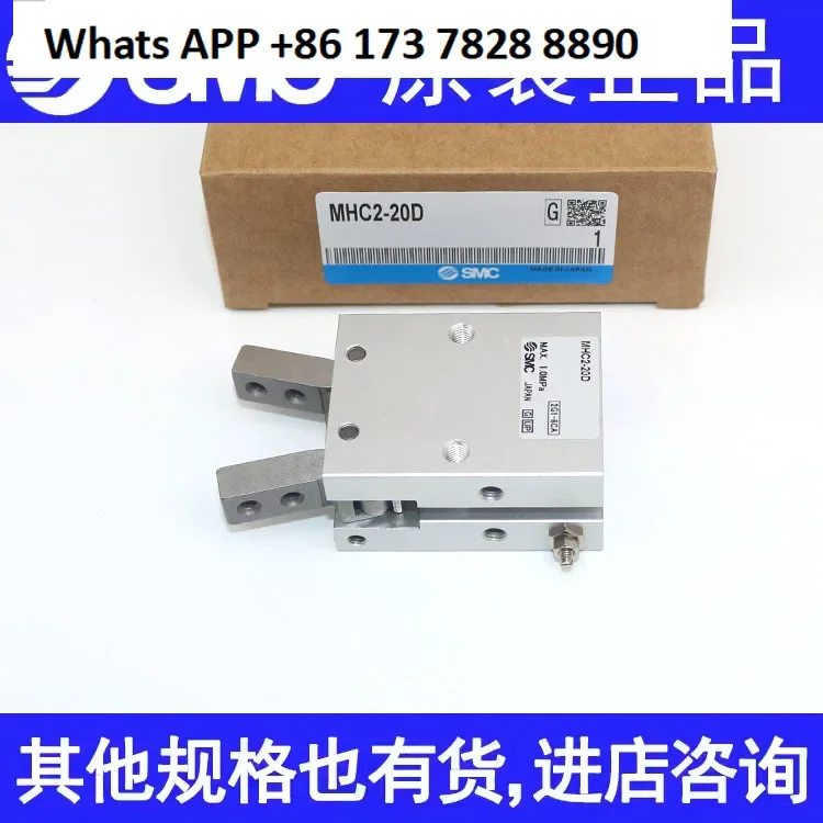 Smc Cylinder Jaw MH…