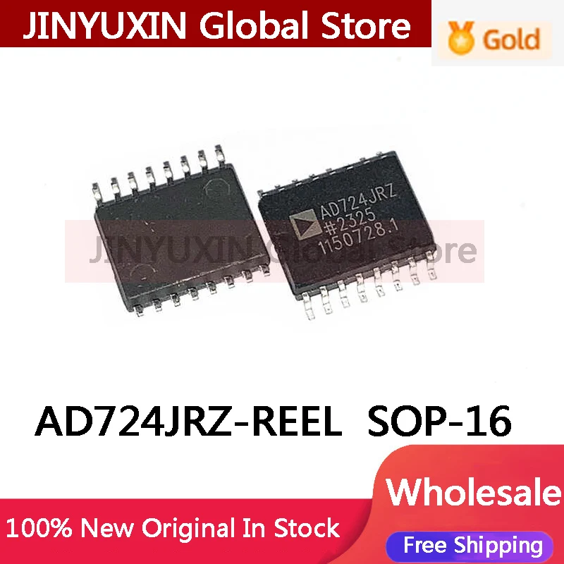 5pcs/lot AD724JRZ-REEL AD724JR-REEL AD724JR AD724JRZ AD724J AD724 SOP-16 In Stock