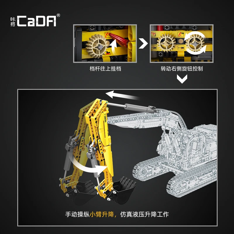 Click Remote Control Rc Excavator Excavator Puzzle Assembly DIY Building Blocks Remote Control Car Boy Christmas Halloween Gift