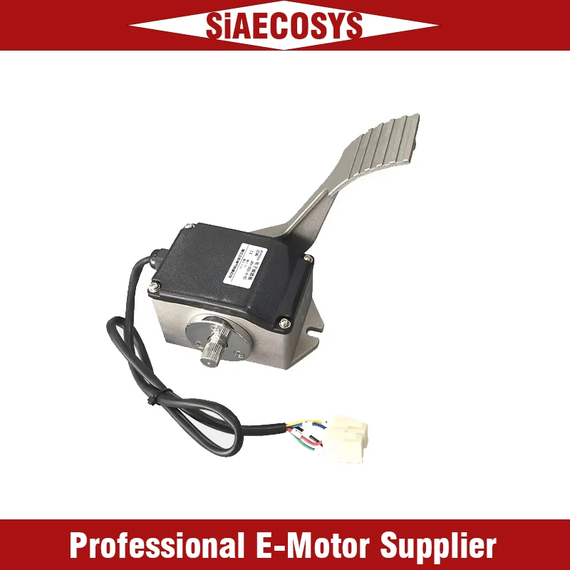 

Electric motorcycle tricycle car foot throttle pedal from SiAECOSYS