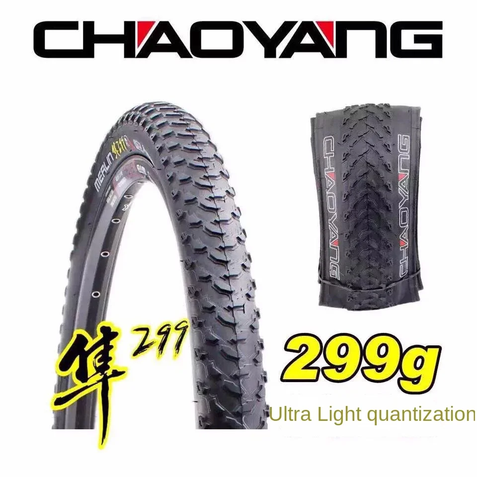 Chaoyang H5175 26/27.5/29 Falcon 299 Outer Tire Folding Mountain Bicycle Tire Tire Puncture-Proof 120tpi