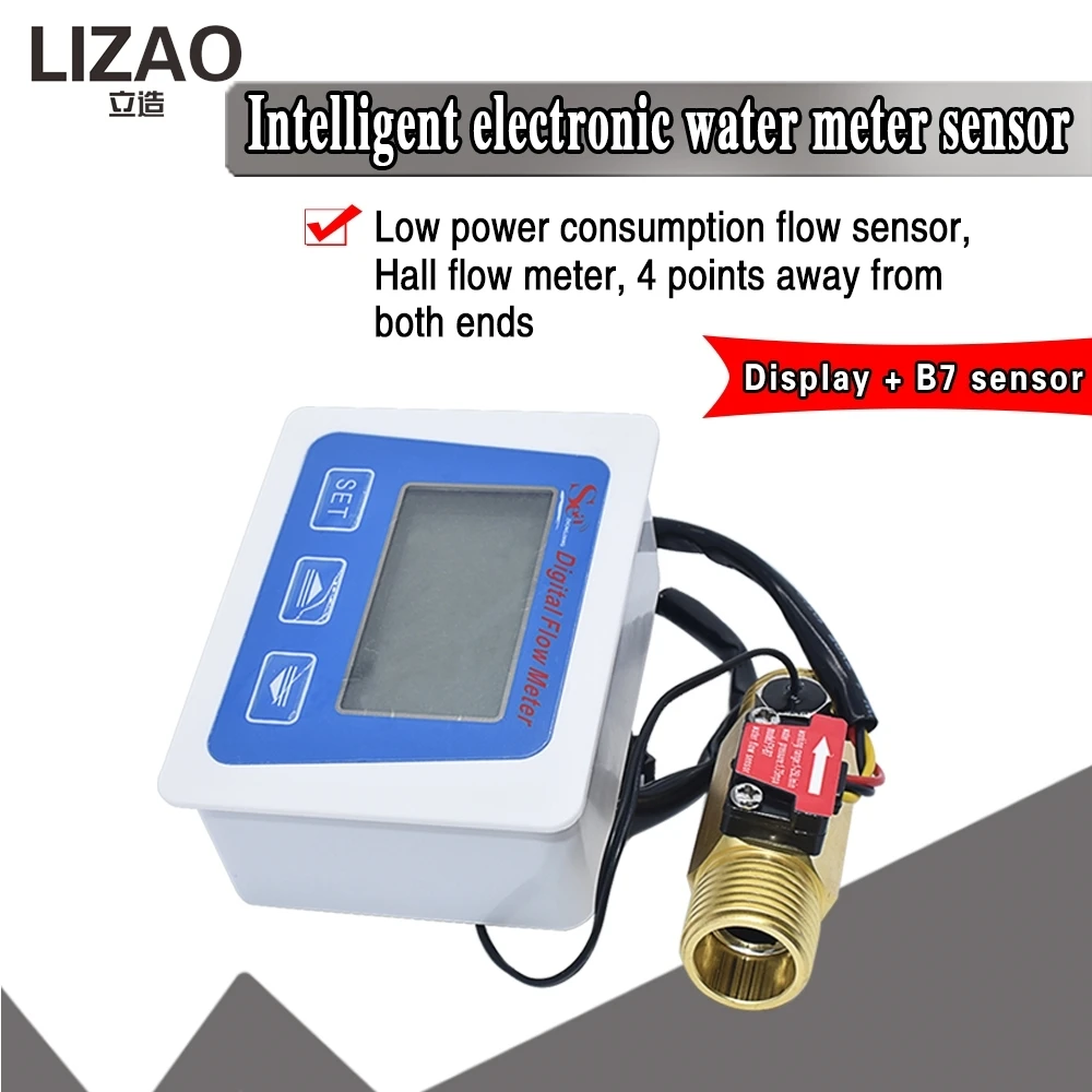 Inteligentny elektroniczny zestaw czujników do licznika wody LIZAO, niskoenergetyczny przepływomierz Halla z wyświetlaczem + czujnik B7, konstrukcja z mocowaniem 4-punktowym. — zdjęcie produktu 3