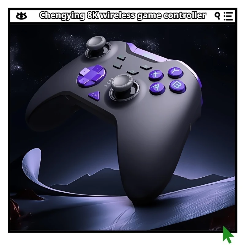 P5 8K Gaming Contro… - image