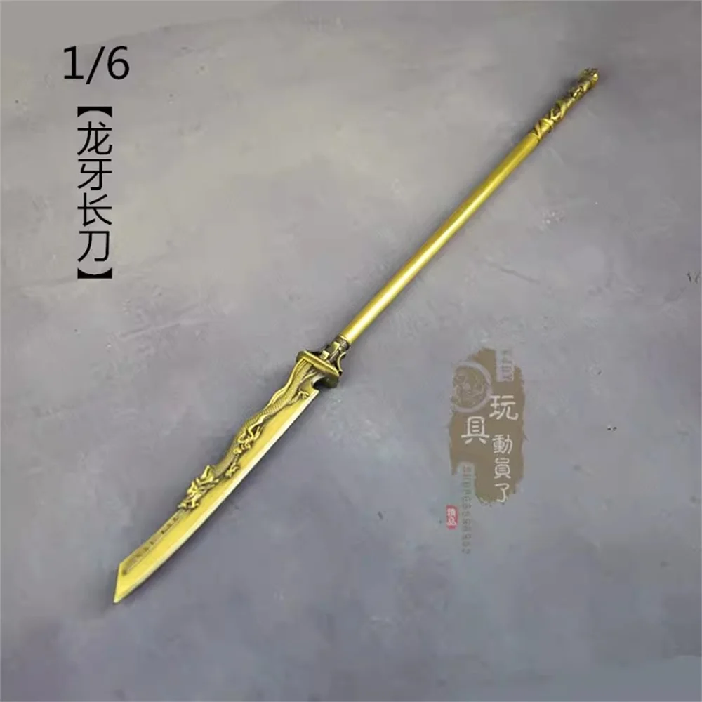 

Коллекционный нож с удлиненной рукояткой 35 см для фигурок солдат 1/6, настольное украшение, подарок, модель для самостоятельной сборки, подходит для 12-дюймовых экшн-фигурок, в наличии
