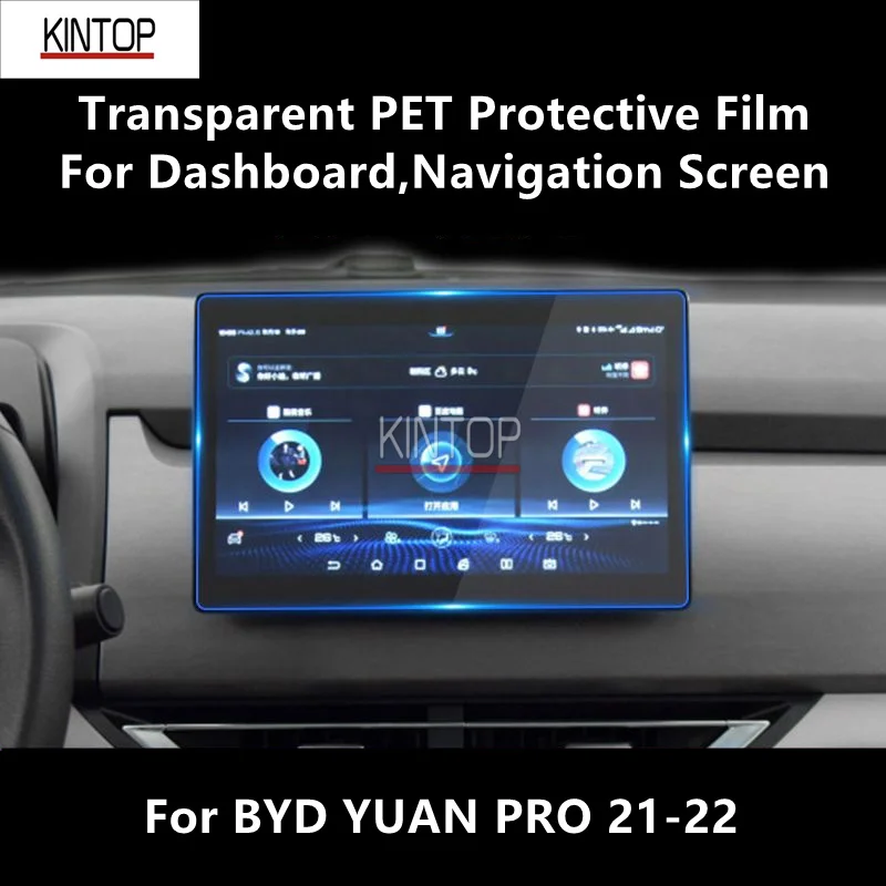 

For BYD YUAN PRO 21-22 Dashboard,Navigation Screen Transparent PET Protective Film Anti-scratch Repair Film Accessories Refit