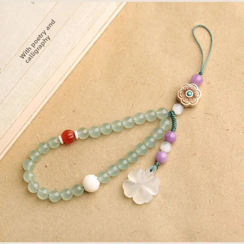 Good Lucky Four-leaf Clover Mobile Phone Chain Lanyard Xiuyu Jade Pendant Chinese Antique Creative School  Bag Charms Pendant