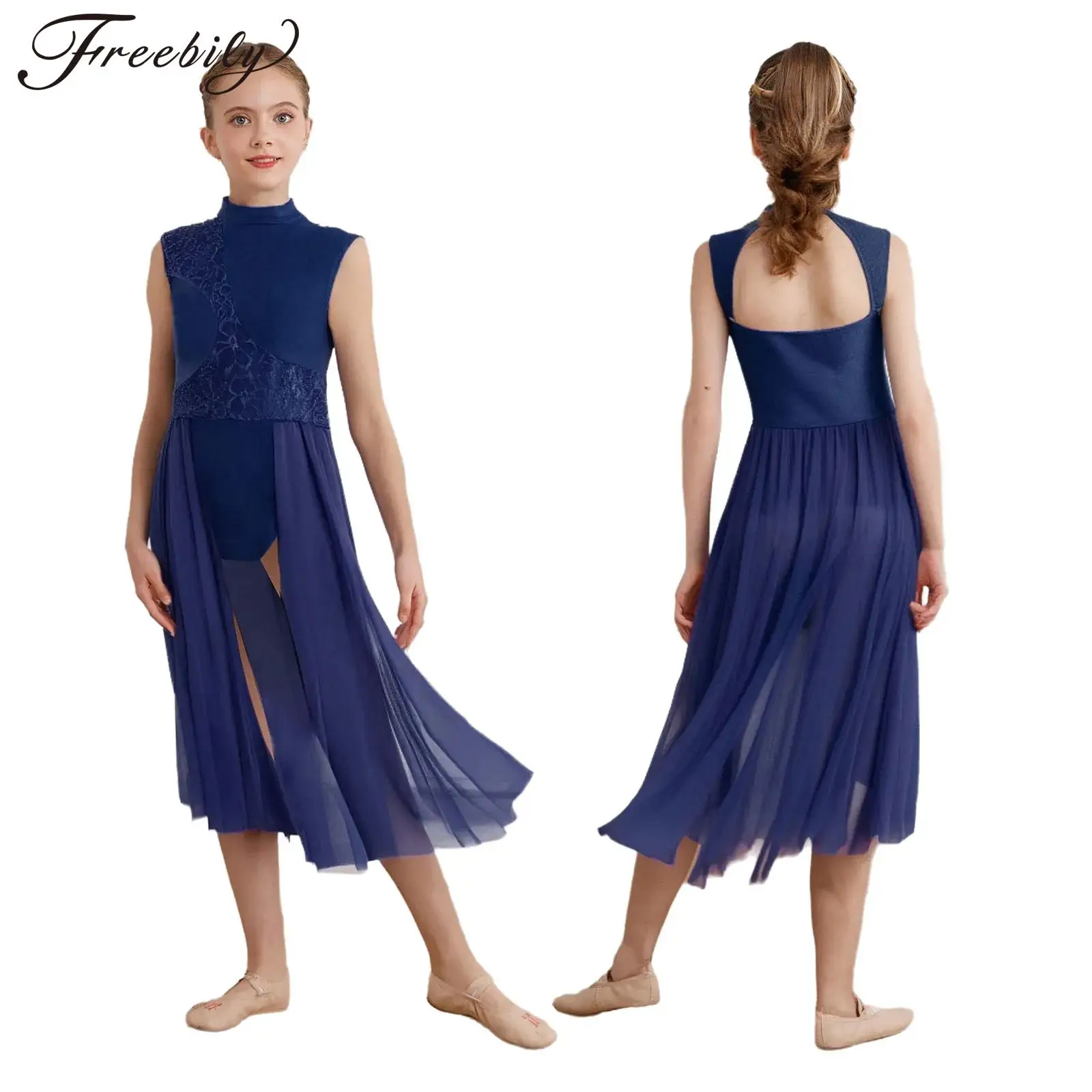 어린이 소녀 현대 리리컬 댄스 공연 의상 민소매 꽃무늬 레이스 시스루 메쉬 레오타드 드레스 피겨 스케이팅 발레용